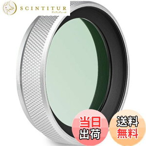 yzHaoge LUV-X54W ^Yt[h  MC UVtB^[ی RR[eBO Ultraviolet Ozp YtB^[ for X100VI Fuji X100V J Vo[