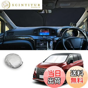 yzyCDEFGz2014V^ jbT Elgrand TVF[h Elgrand E52^  tgTVF[h tgKX 悯 6w\ Ռ fM UVJbg 򉻖h~ ܂肽 RpNg [ܕt