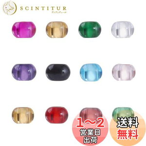 yzBeadthoven 200 5mm ~bNXJ[  匊r[Y KXr[Y Jt Ƃڋ f [sAr[Y v[Nr[Y ANZT[p[c WG[p DIY 