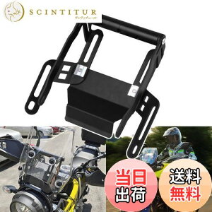 yzSporacingrts XN[ItZbguPbg VXg[250(V-STROM250jp