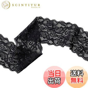 yzԕ [X{  DIY| f Mtg ޗ 9m/