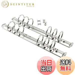 【送料無料】heyous 2個 A5 ノート 6穴リングバインダーメカニズム 直径3cm シルバーカラー メタルクリップリングバインダー DIY フィルペーパー ストレージフォルダーアクセサリー