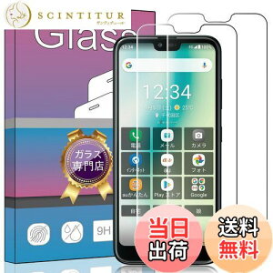 yzy2ZbgzΉ Z GRATINA KYV48 au p KXtB yɎsČ\zFor GRATINA KYV48 p̋KX t KX ^ یtB p{ɎqfA