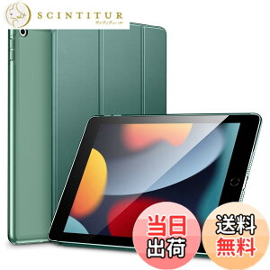 �y���������zESR iPad 9���� �P�[�X ipad �J�o�[ ��9/8/7����ʗp (2021/2020/2019���f��) 10.2�C���` ������ �w��h�~ �O�܂�X�^���h �I�[�g�X���[�v/�E�F�C�N�@�\ ���^ �y�� ���h�~ �ϏՌ� �n�[�h�J