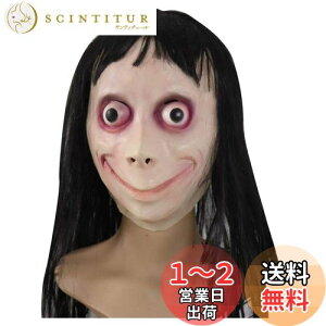 yznEB Lucaso VR}XN z[wbhMA MOMOwbhMA z[ | ~ ʕ CNp[eB[ z[e[} |͋̕C