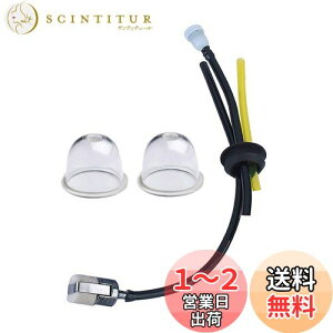 【送料無料】senjue 草刈機 刈払機 交換 燃料ホースセット プライマリーポンプ燃料ホース 差し替え エコー ECHO GT200ストリングトリマーパーツ 燃料ライン用グロメット付 燃料フィルター付