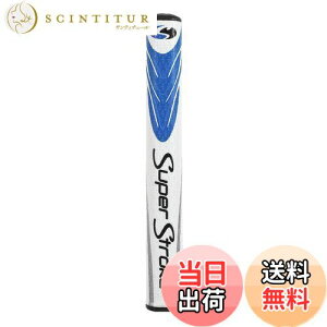 【送料無料】Popuppe アンチスリップ ゴルフパターグリップ 超軽量 快適 ゴルフグリップ ゴルフクラブ用グリップ 衝撃吸収 滑り止め(3.0 ブルー)