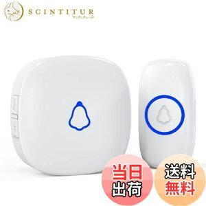 yzSECRUI CX`C փ`C M@ dr h 5iKʒ 58fB[ & JtLED_ 300m̖͈ C^[z CX Hsv p ƒp-z