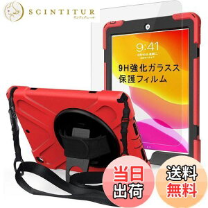 yziPad 9 8 P[X iPad 7 P[X9HKXXیtBt yz_[ iPad 10.2 P[X 2021/2019/2020  KX ی tCtSIBEITU ] nCubhϏՌ 