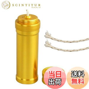 yzSRECNO ICv~j  AR[v ~j Ȃ̐c 3{t AEghAToCoLv nCLOs Cg{@g[֗ȑϋv