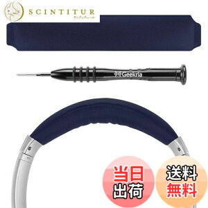 yzGeekria wbhoh ݊ wbhzwbhoh Lkf pbh {[Y Bose QuietComfort 35 Gaming, QC35II, QC25, QCSE Ή p (u[)