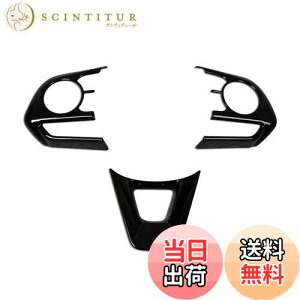 yzRUIQ g^ V^ RAV4 ܑ p  XeAO K[jbV nh t[ CeA TOYOTA RAV4 p ݌v(sAmubN)