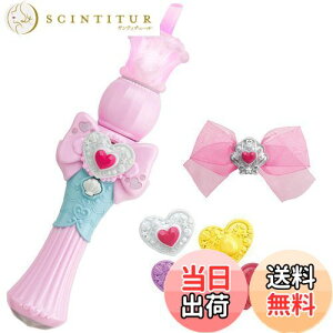 �y���������z[�o���_�C] �g���s�J���`�W��!�v���L���A �n�[�g���[�W�����b�h