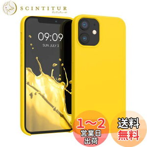 yzkwmobile X}zP[X Apple iPhone 12 miniΉ P[X - TPU Lbh VR Jo[ - ϏՌ h~ TT Case