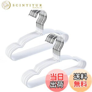 yzAmber Home xr[nK[ 20{g zCg 󕨊 PVC~߉HX`[ LbYnK[ w qpnK[ ՂȂ N[bg[ ȃXy[X p 30cm