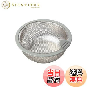 yzBelca { r S~ pXeX^S~JS 135^Cv a13.5×5.8cm XeX/O[ SP-202GT