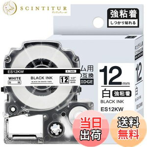 yz1{ S 12mm n ݊ SS12KW LOW ev e[v 12mm evPRO J[gbW xC^[ e[v 8m