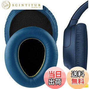 yzGeekria C[pbh QuickFit ݊ pbh \j[ Sony WH-CH700N, WH-CH710N, WH-CH720N wbhzɑΉ pbh C[/C[Jbv veCU[ ()