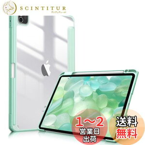yzFintie iPad Pro 11 P[X 2022/ 2021/ 2020/2018 11C` obNJo[ Apple Pencil [\ Apple Pencil 2 CX[dΉ O܃X^h X[v@\ y ^ h~ PU