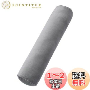 yzBaibu Home  NbV  C   O 120cm ~` O[ Jo[t ӂ{An