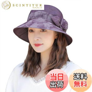 yz[LYING] 悯Xq fB[X nbg wlXq  ΂ UVJbg O΍  oPbgnbg p ΍L  Ԃ̏ t {[[nbg }} 