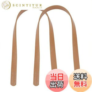 yzPandaHall ΂񎝂 2 62cm Hl U[obOXgbv Z ~VobOnh nhobOzCp _[NJ[L