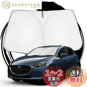 yzruiya }c_ f~I dj MAZDA2 p TVF[h tgKXp p\ ԗpTVF[h UVJbg 悯 Ԓ ܂ݎ JX^ p[c