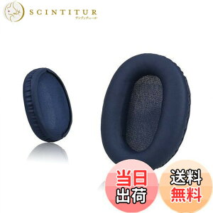 �y���������zKrone Kalpasmos �\�j�[ WH-CH700N(WHCH710N)/ WH-XB900N / WH-RF400 / MDR-RF895RK �p�C���[�p�b�h �����p�[�c�w�b�h�z���C���[�N�b�V���� �\�t�g�v���e�C�����U�[ �������[�t�H�[��(�u���[)