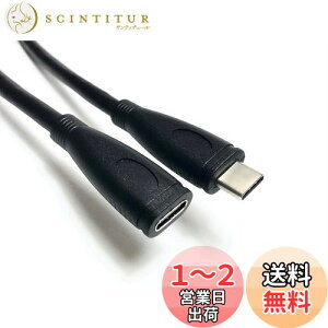 yzAccess 300cmy Gen2(10Gbps) PDΉ 100W/5A}[d zUSB Type C P[u }CNt@Co[NXt USB-C IX-X ^CvC  3.0m  Type-C @Ή EC68OM-300