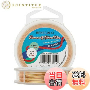 yzBENECREAT 20m ANZT[C[ a0.7mm  CgS[h C[ Ntg A[gC[ ׂ C[ ANZT[p[c DIY  |p ANZT[