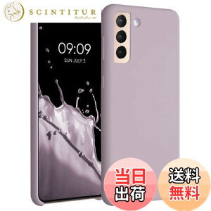 yzkwmobile X}zP[X Samsung Galaxy S21 PlusΉ P[X - TPU Lbh VR Jo[ - ϏՌ h~ TT Case