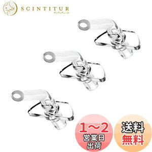 【送料無料】GOOM 水筒 ストローボトル マグボトル 魔法瓶 交換用部品 GCC-2010VP 通用 ストロー &ノズル (交換ノズル,通用, 3pc)