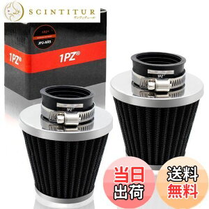 yz1PZ JP2-AR5 2 p[tB^[ 35mm 34 / 35 / 36mm WO JOG90 AhX50 / 100 fBI X[p[DIO CuDIO NSR50 / 80 NS-1 L[ S JAZZ }Oi50 X[p[Ju gJu CL50 G