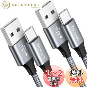 yzUSB Type C P[uy1m 2{z^Cvc P[u Baiwwa USB-C to USB-A P[u ^CvC }[d f[^] iPhone16/15 iPhone16/15 ProAXperiaAGalaxy S10 S9 A20 A21ASwitch,̑Android USB-C@