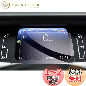 yzyGAFATzHONDA FIT z_ tBbg GR1/GR2/GR3/GR4/GR5/GR6/GR7/GR8^ 4 2020N`s ԗptیtB t[^[ _bVp pKXtB 9Hdx KXtB 