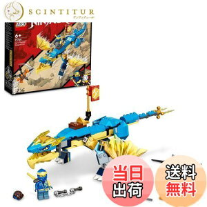 yzS(LEGO) jWS[ WFC̃T_[EhS EVO 71760  ubN v[g hS E ɂ񂶂 j̎q 6Έȏ