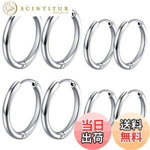 yzGOKEI sAX Y t[vsAX OsAX fB[X t[v 316LT[WJ XeX AM[t[ WG[  CO 8Zbg (Vo[ 10mm 12mm)