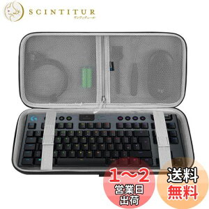 yzGeekria L[{[hP[X 87L[݊i WN[ Logicool G PRO / G913 TKL CXQ[~OL[{[h eL[X  L[{[h [P[