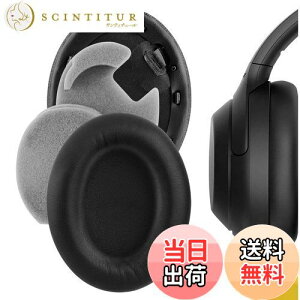 yzGeekria C[pbh QuickFit ݊ pbh \j[ Sony WH-1000XM4 wbhzɑΉ pbh C[/C[Jbv (veCU[/ubN)