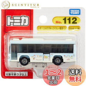 yz^Jg~[ g~J No.112 U GK ݂R炵×Ս`oX (uX^[pbP[W) ~jJ[  3Έȏ