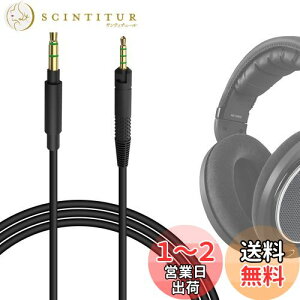 yzGeekria P[u ݊ I[fBIR[h [nCU[ Sennheiser HD620S, HD599SE, HD599, HD598, HD598SE, HD560S, HD 550, HD 505, HD598SR, HD400Pro, HD579, HD569 wbhzP[uA 2.5mm ɓK 1.2
