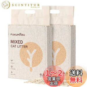 yzFUKUMARU L S̖؂Ƃ  EL R z ^pbN ł܂ gCɗ юUȂ VRf (2.7kg*2 4L*2)