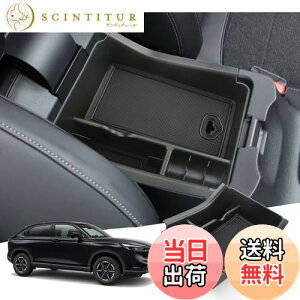 yzyGAFATzHONDA z_ F[ 2 RV3/RV4/RV5/RV6^ 2021N`s VEZEL p ԗp[{bNX OtR\[{bNX F[ R\[{bNXgC p[c Z^[R