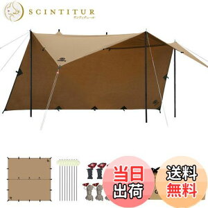 yzGOGlamping HENGEN+XNGA^[vTC `^[v |Rbg Ή y19ӏ[vEhe[vtz500mmϐ H Ռ/ՔM/R \Lv y RpNg 