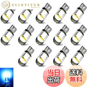 yzT10 LED |WVv T10 led LZ[ 14 T10 LED T10 LED[v zCg 12V t10 led {WVv (ACXu[)