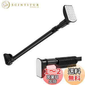 yzTIUKIEY  ˂_3mȏ ς_ 410cm O J[eO20܂ށA4.1mJ[e_ ubN (a32mm t@: 245-410cm 1 ubN)