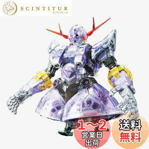 yzo_CXsbc K_x[X RG 1/144 WIO NAJ[