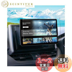 yzruiya KX 2024V^ pi\jbN Xg[_ 10C` CN-F1X10C1D tB یtB irtB p Xg[_ یtB ir tB 10C` ir یtB