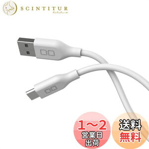 yzCIO _炩VRP[u USB ^CvC(Type-C) QC3.0 2.4A } [dP[u 1m ܂Ȃ Xperia Galaxy Android(AhCh) CIO-SL30000-AC (zCg)