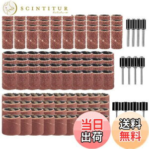 yzWolfride 132Zbg TfBOoh [^[X dX d[^[ hvXp lCIt lCrbg 180# 120# 80#  H ؍H [^[c[ DIY